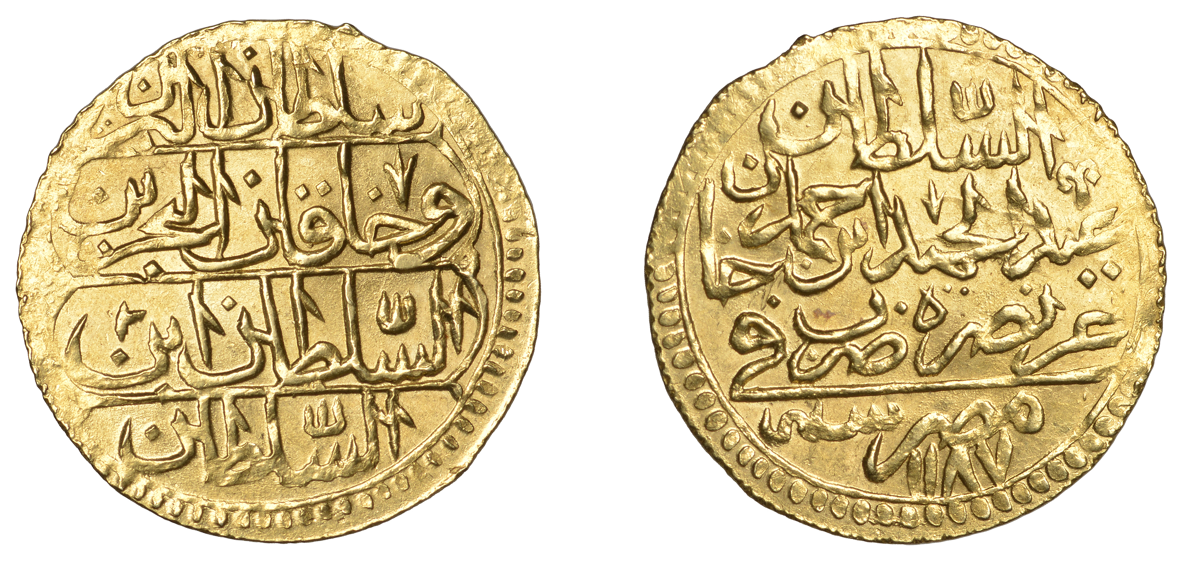 Abdul Hamid I, Zeri Mahbub, Misr 1187h, yr 2, 2.60g/12h (OC 27-030-03; ICV 3412). Extremely...