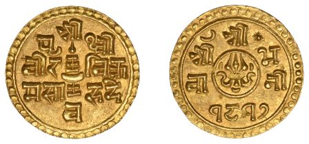 Nepal, Prithvi Bir Bikram, gold Quarter-Mohar, SE 1817 [1895], 1.38g/12h (KM. 671.2; F 19)....