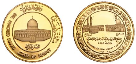 Kuwait, Jabir b. Ahmad, Proof 100 Dinars, 1401h (KM 19; F 2). Brilliant, as struck; in case...