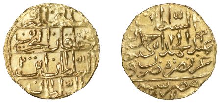 Abdul Hamid I, Zeri Mahbub, Misr 1187h, yr '200', 2.55g/12h (OC 27-030-03; ICV 3412). File-m...