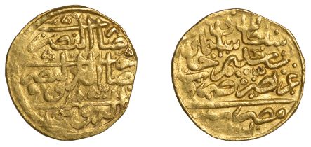 Suleyman I, Sultani, Misr 926h, 3.52g/8h (Artuk Suleyman 151; A 1317; ICV 3158). About very...