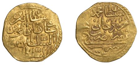 Mehmed III, Sultani, Misr 1003h, 3.50g/7h (Pere 323; A 1340.2; ICV 3179). Very fine Â£150-Â£1...