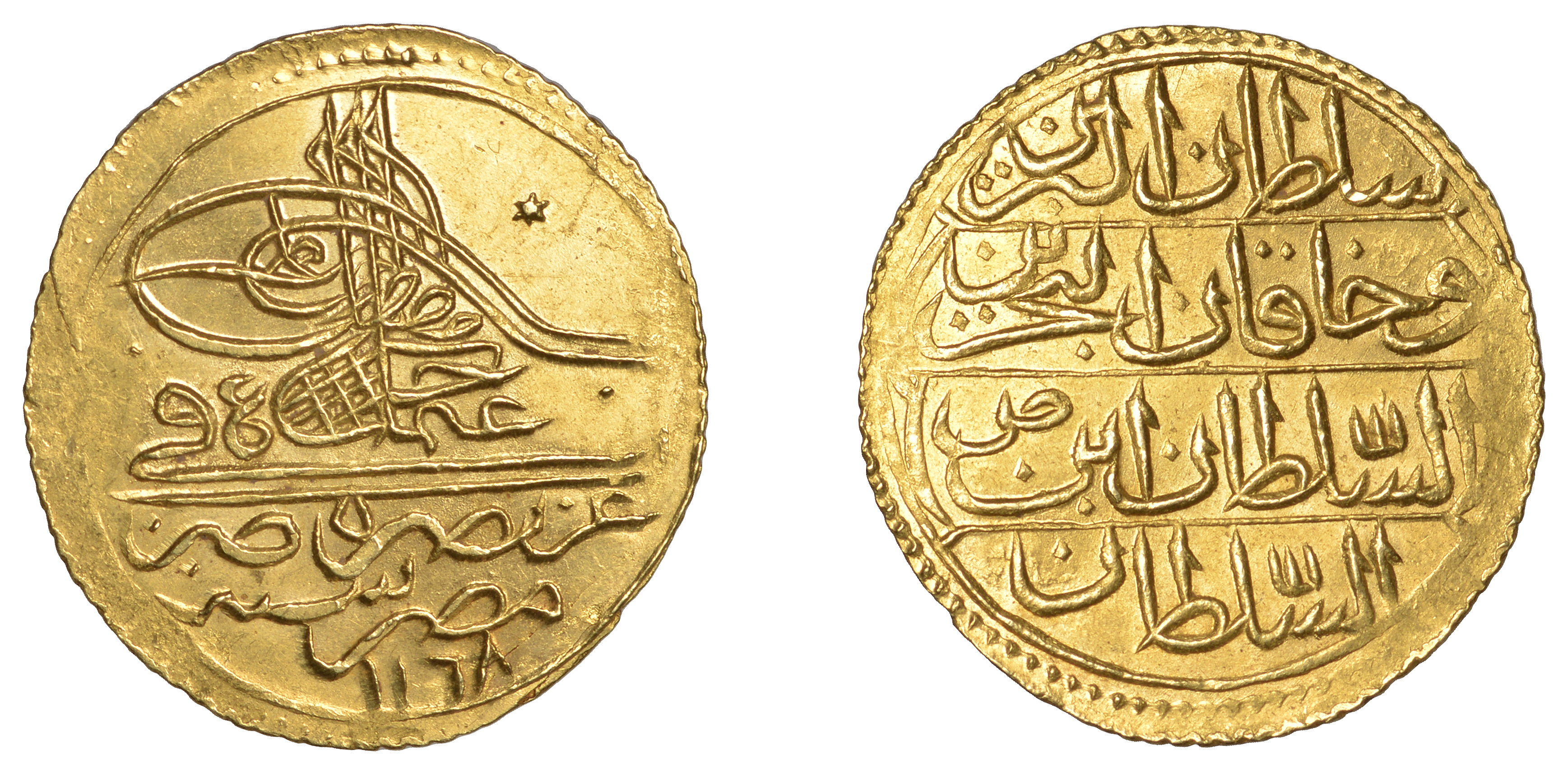 Osman III, Zeri Mahbub, Misr 1168h, 'ayn on obv., sad on rev., 2.58g/12h (OC 25-017-02; ICV...