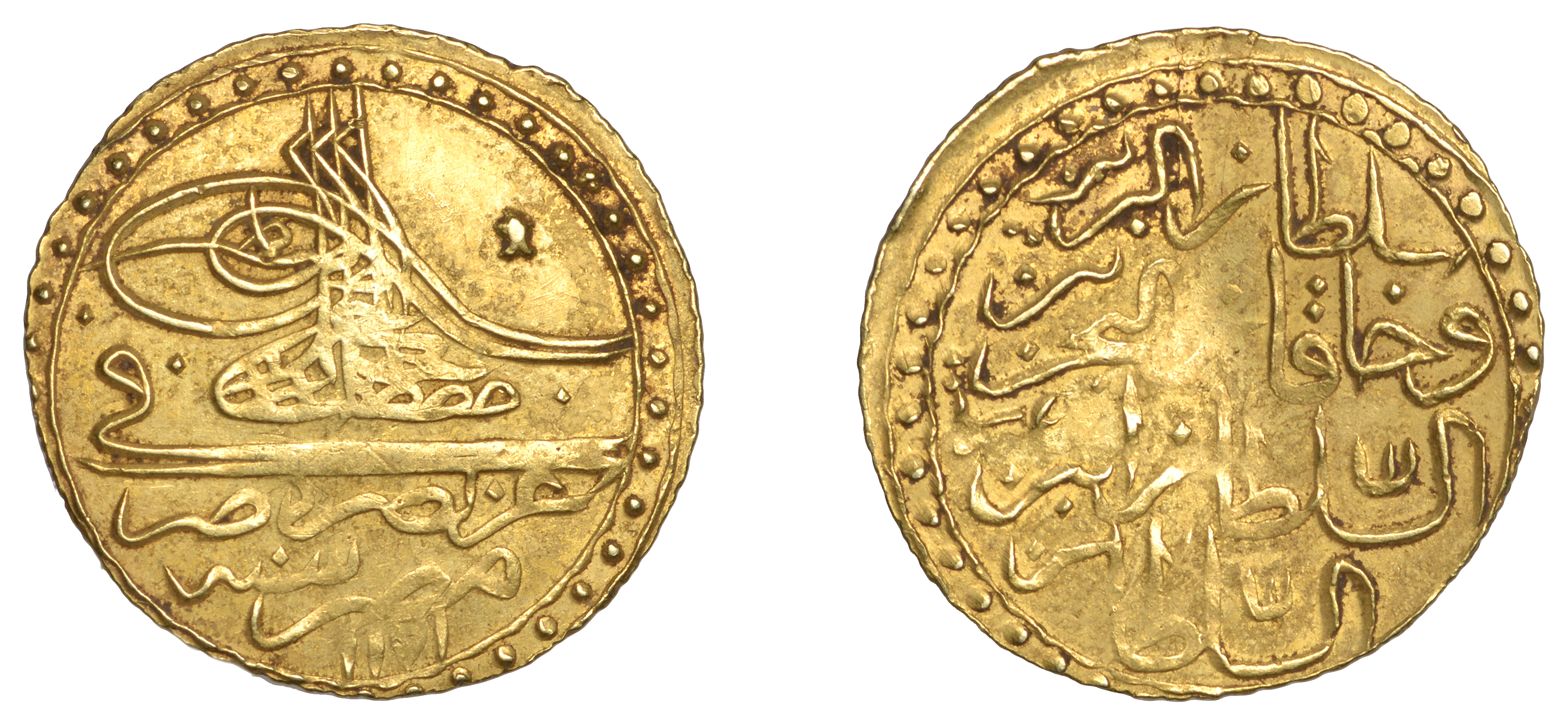 Mustafa III, Zeri Mahbub, Misr 1171h, uncertain mintmark, 2.57g/12h (OC 26-033-02; ICV 3369)...