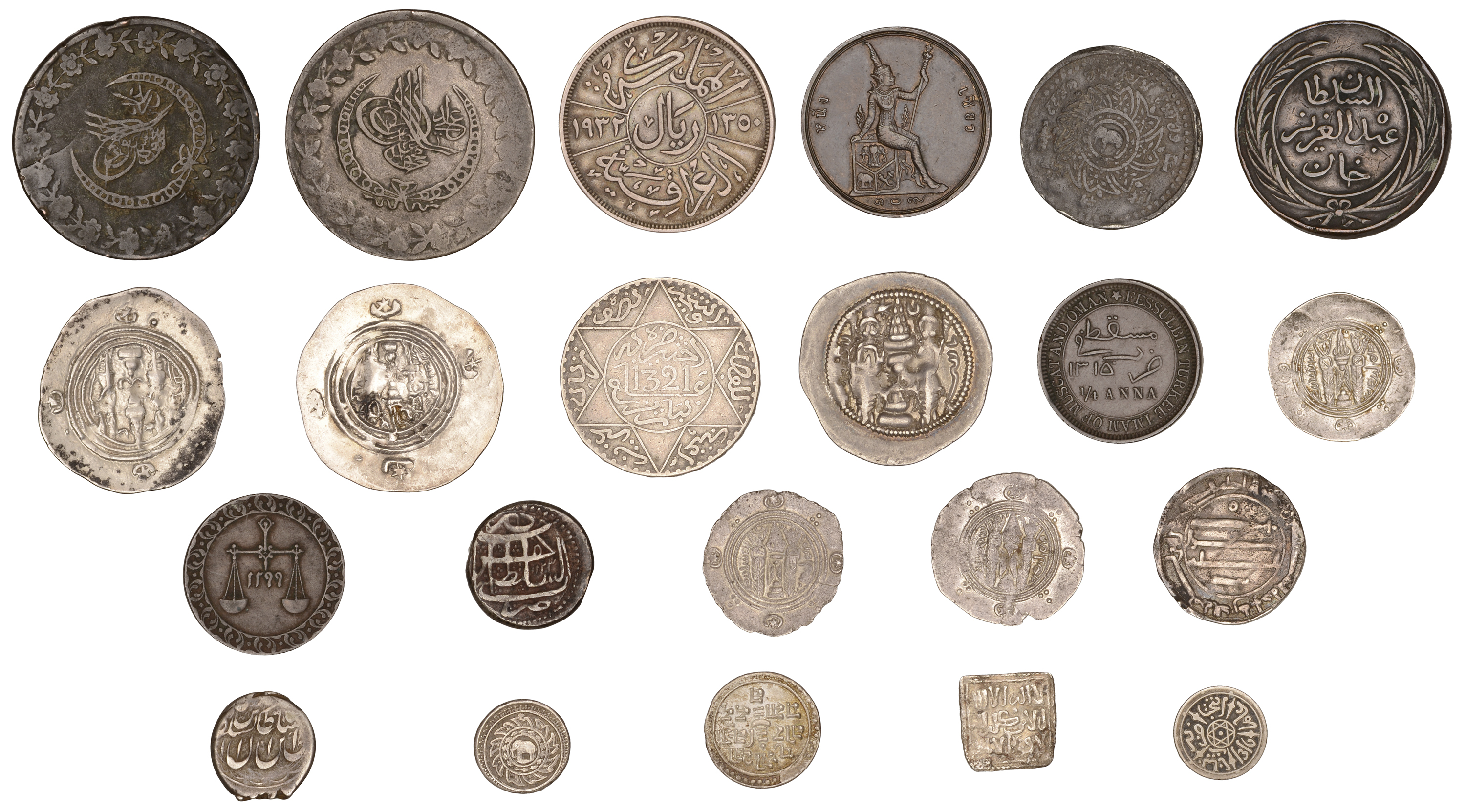 Miscellaneous, Coins of Turkey, Morocco, Afghanistan, Iraq, Thailand, Arab-Sassanian, etc, i... - Image 2 of 2