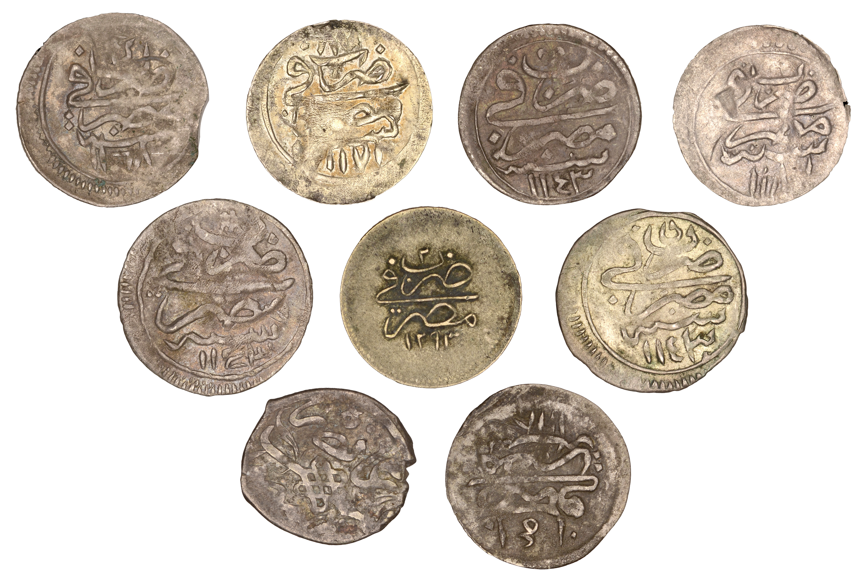 Murad III, Maydin, Misr, no date visible (A 1335; ICV 3176); Mahmud I, Para (3), Misr 1143h... - Image 2 of 2