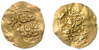 Ahmed II, Sultani, Misr, date (1102h) unclear, 3.41g/1h (OC 21-006; ICV 3239). Wavy flan, pa...