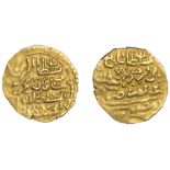 Suleyman II, Sultani, Misr, date (1099h) unclear, 3.46g/9h (OC 20-009; ICV 3230). Minor peri...