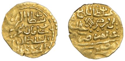 Suleyman II, Sultani, Misr, date (1099h) unclear, 3.46g/9h (OC 20-009; ICV 3230). Minor peri...