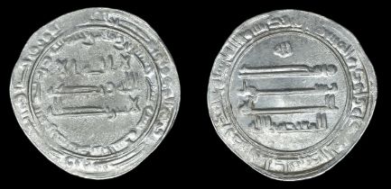 Abbasid, al-Mu'tasim, Dirham, Madinat al-Salam 226h, 2.93g/12h (SCC 1250; A 226; ICV 398). G...