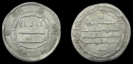 Abbasid, al-Rashid, Dirham, Madinat Jayy 171h, citing al-Mubarak, 2.89g/10h (SCC 979; A 219....