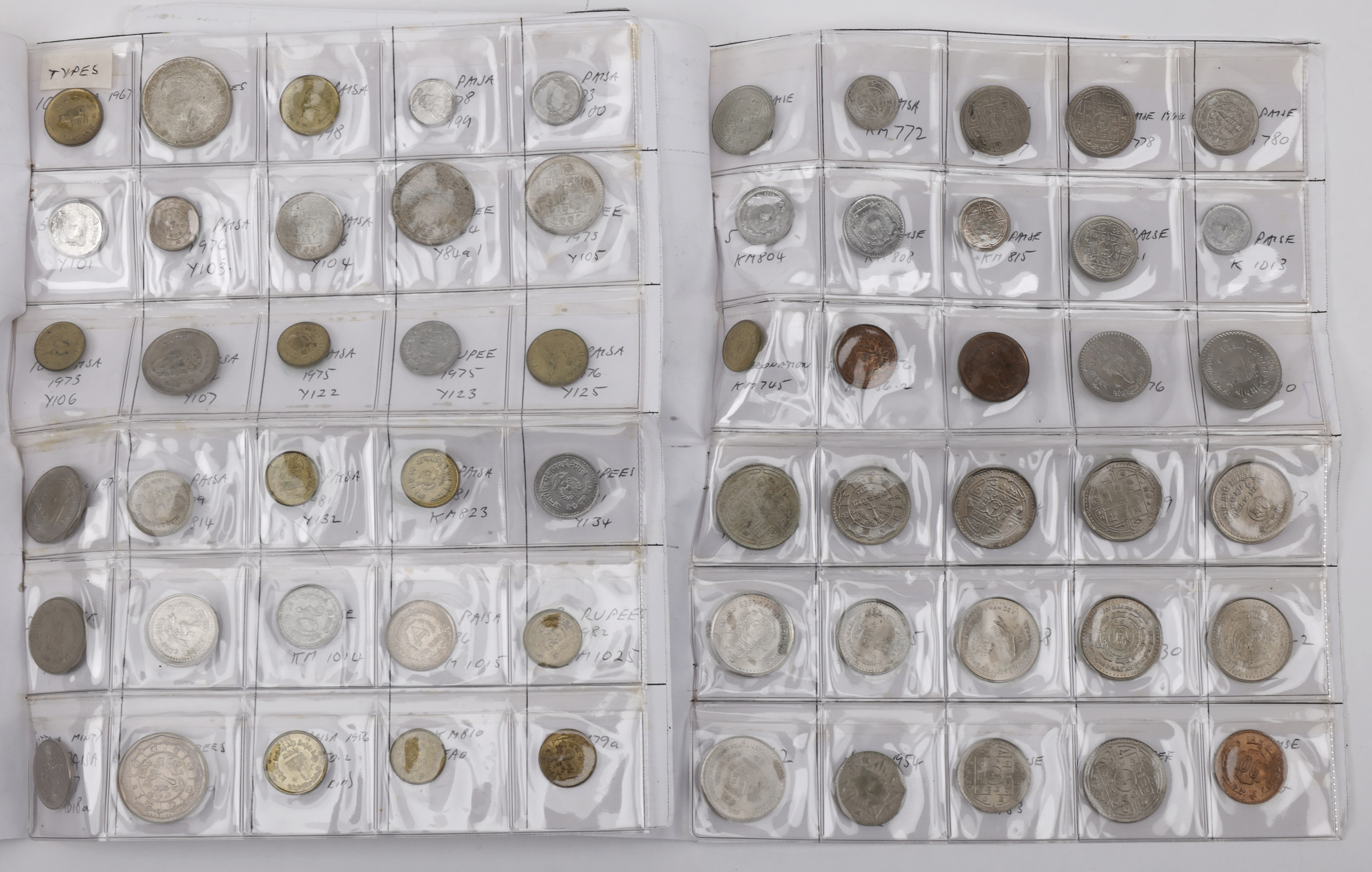 Nepal, A collection of Nepalese coins (116), mostly 20th century base metal issues, all iden... - Image 2 of 2