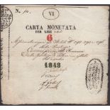 Siege of Palmanova, 6 Lire, hand-written value, 1848, serial number 14, four manuscript...