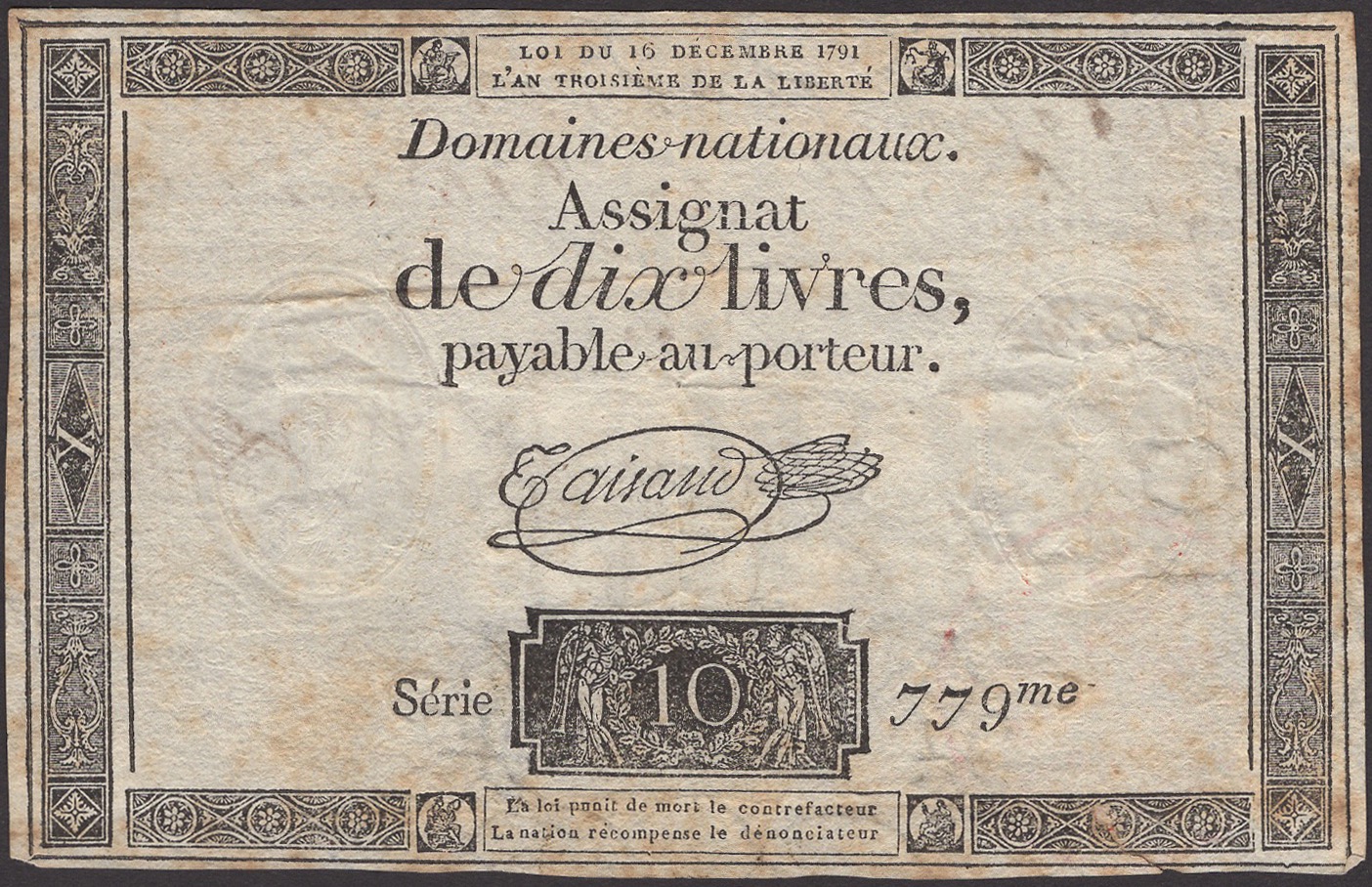 Siege of Mayence, 20 Livres, first issue, 1793, serial number 5151, hand-written on the... - Bild 2 aus 2