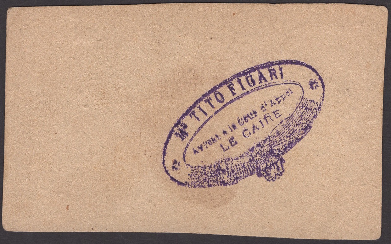 Siege of Khartoum, 2500 Piastres, 25 April 1884, serial number 909, hectograph signature of... - Bild 2 aus 2
