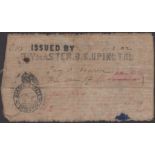 Upington Border Scouts, Â£2, 1 March 1902, serial number C113, toned but retaining good...