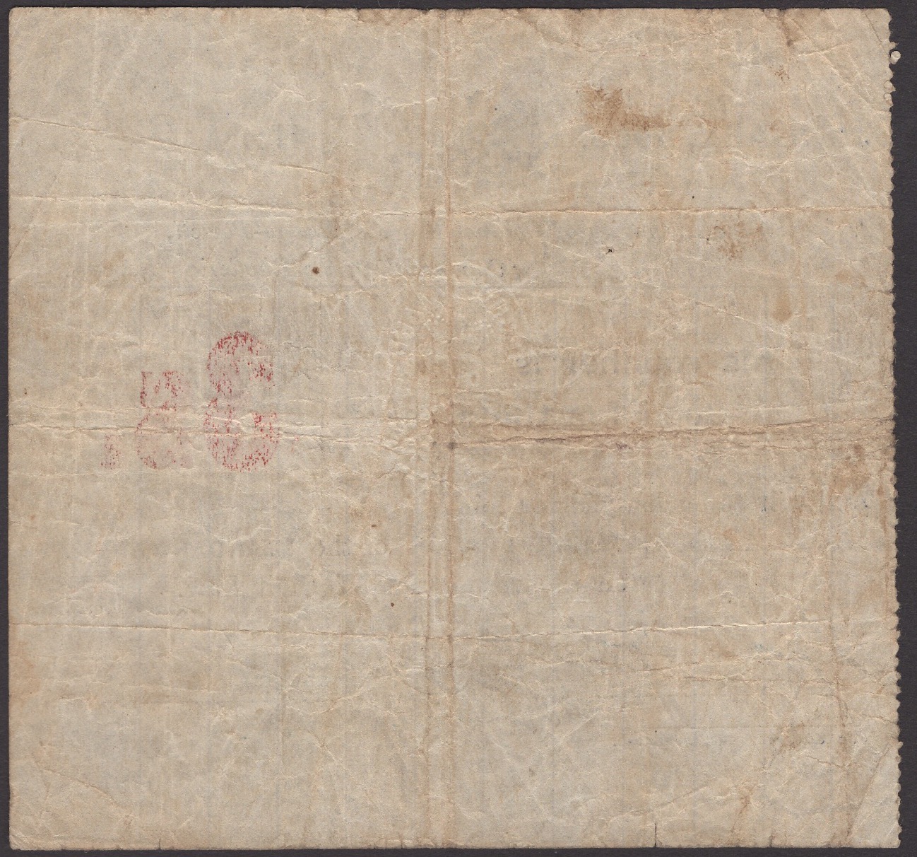 Siege of Mafeking, 3 Shillings, January 1900, serial number A3286, no dot over first i in... - Image 2 of 2