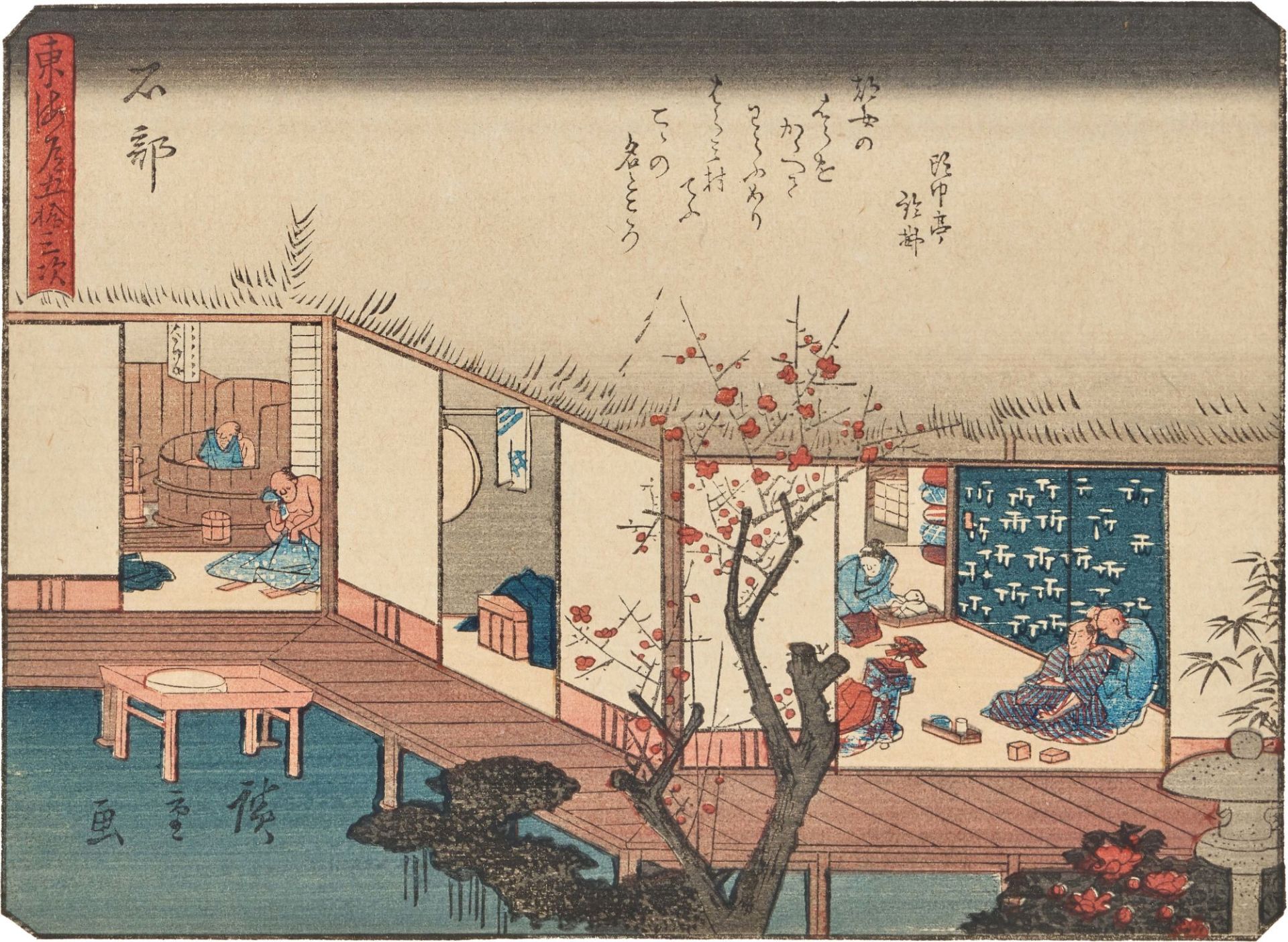 UTAGAWA, HIROSHIGE I, Nachdruck - Reprint: "Ishibe".