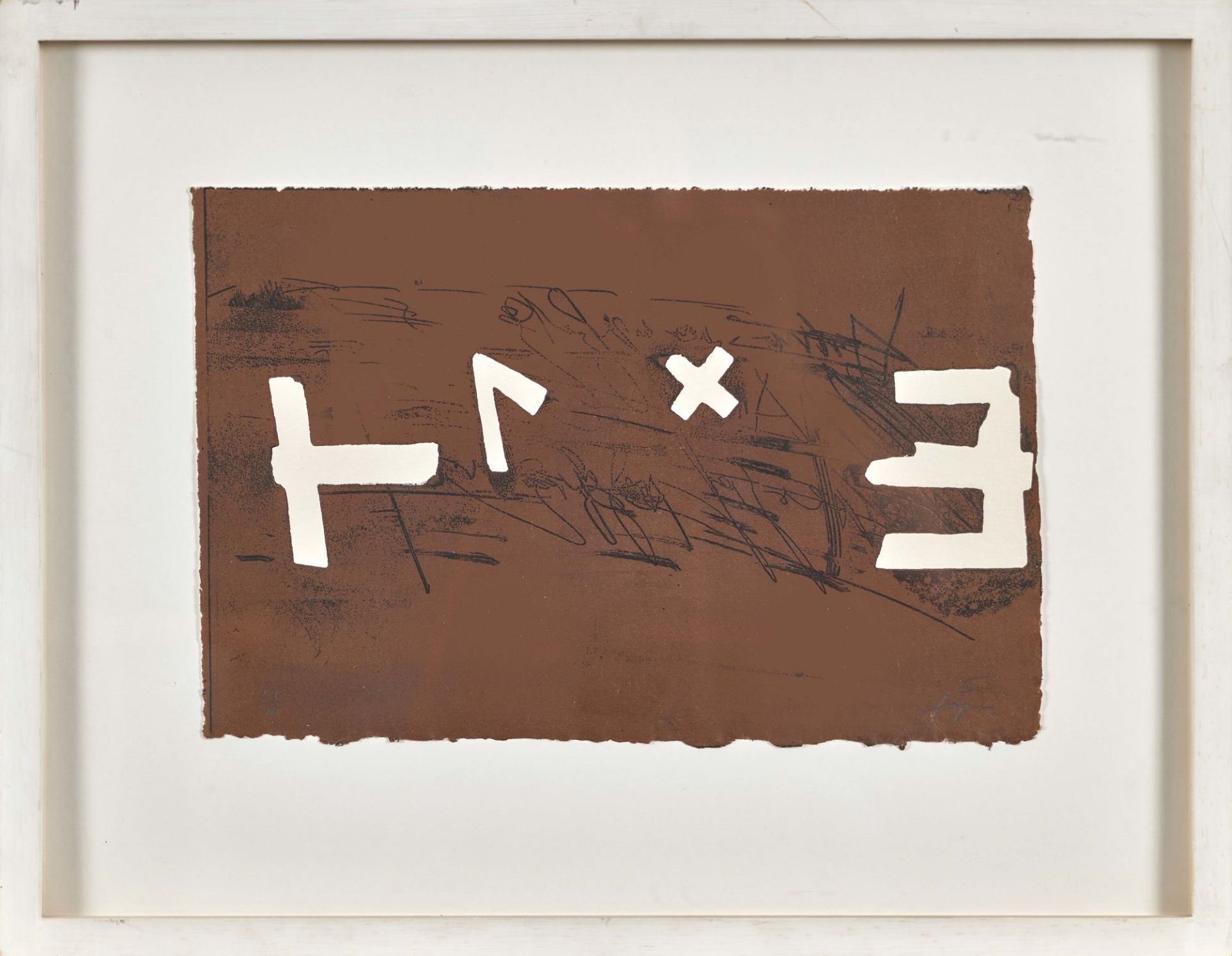 TÀPIES, ANTONI: "Ohne Titel". - Bild 2 aus 2