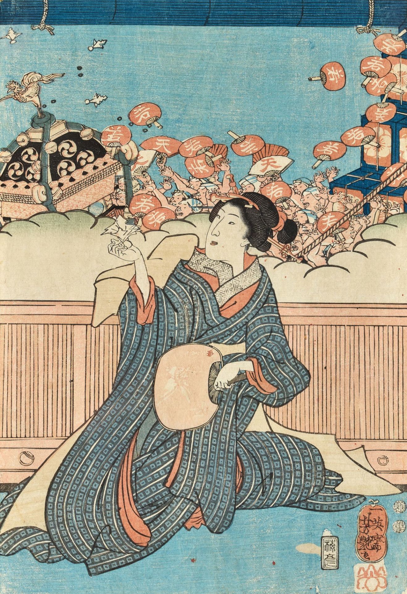 UTAGAWA, YOSHITSUYA: Das Tenno Fest.