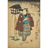 UTAGAWA, KUNIYOSHI: Der Schauspieler Nakamura Utaemon IV als Hidari Jingorô im Stück "Fukuju ...