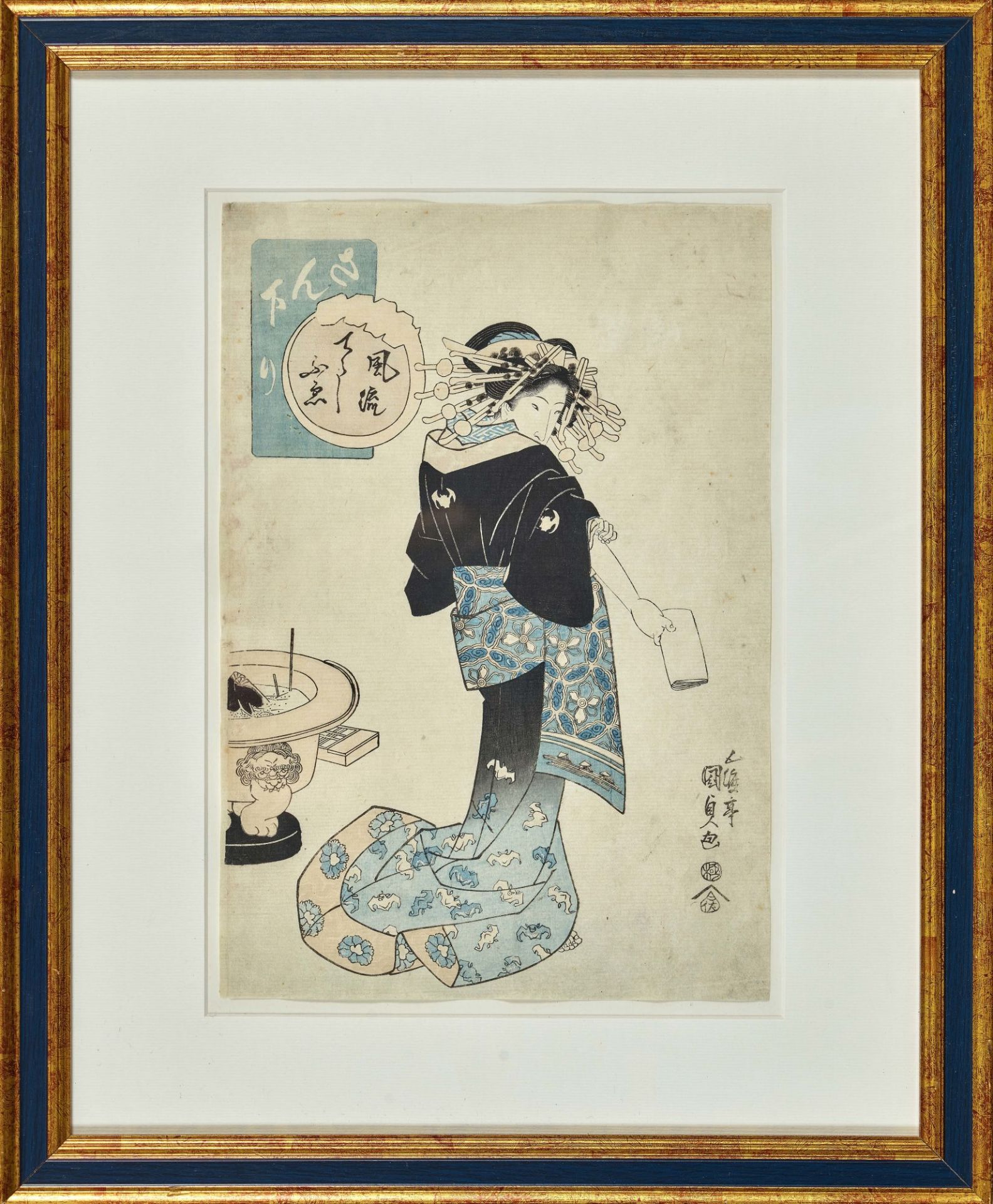 UTAGAWA, KUNISADA (TOYOKUNI III): "San kudari". - Image 2 of 2