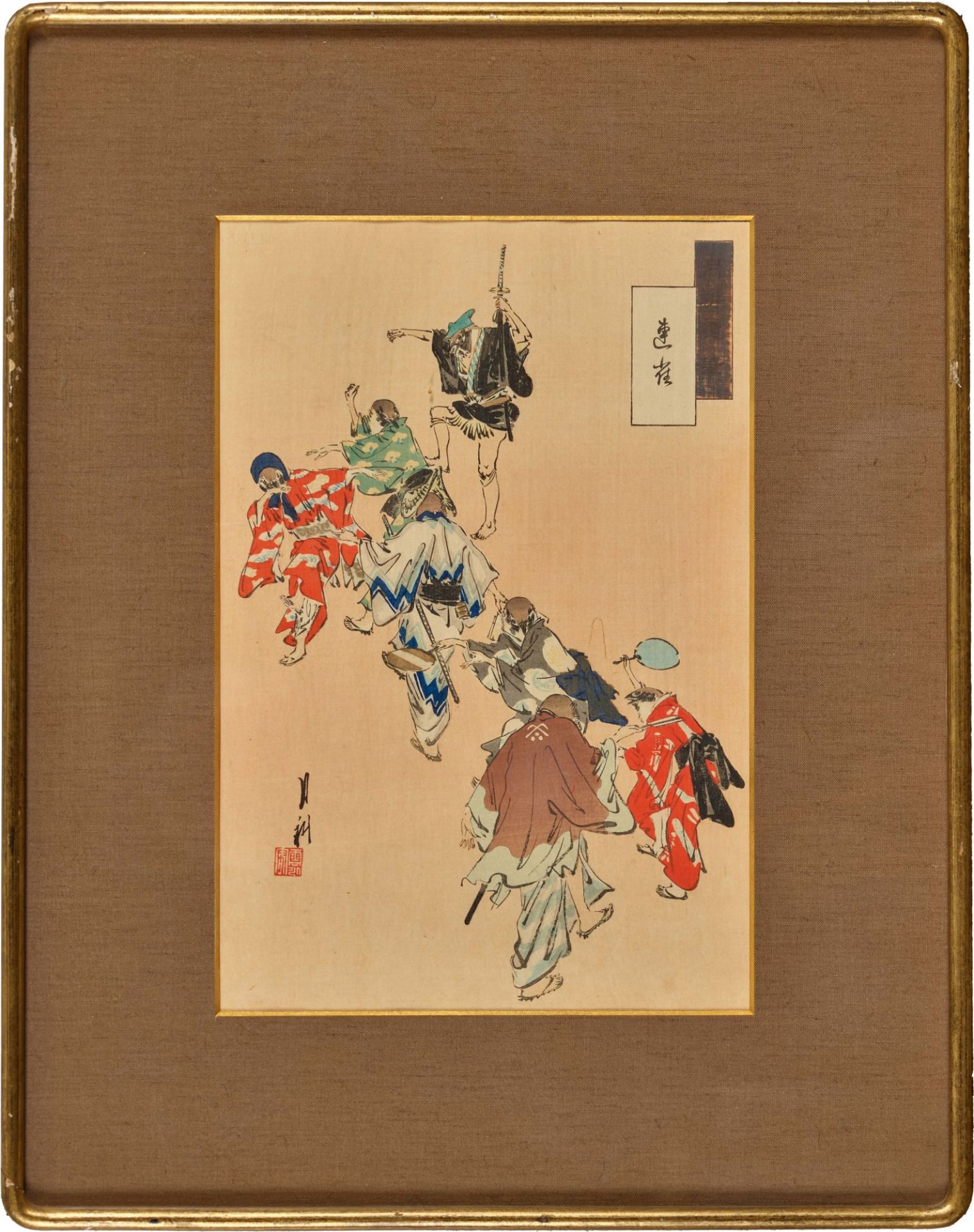 OGATA, GEKKÔ: "Renjaku" (Sparrow Dance). - Bild 2 aus 2