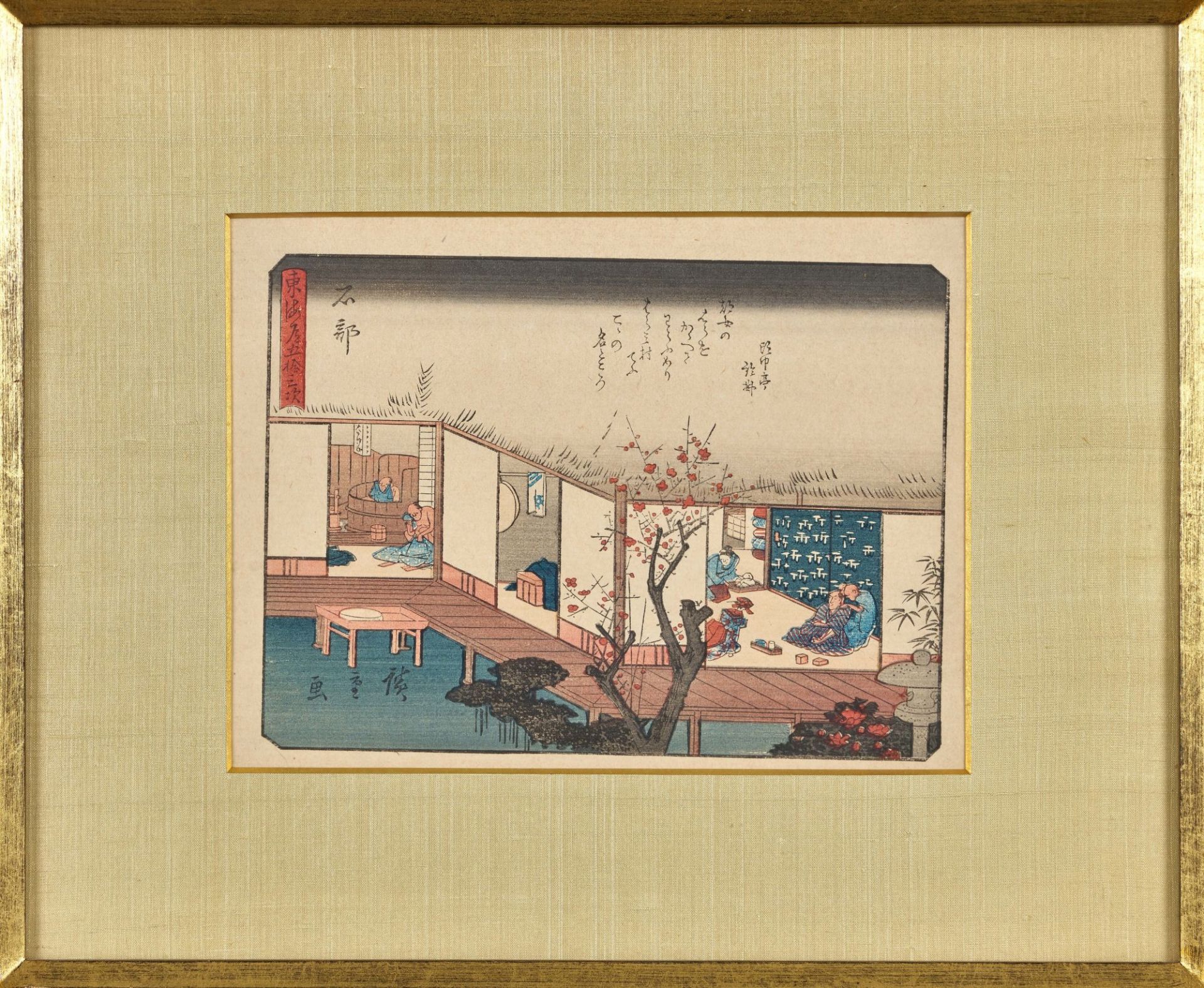 UTAGAWA, HIROSHIGE I, Nachdruck - Reprint: "Ishibe". - Bild 2 aus 2