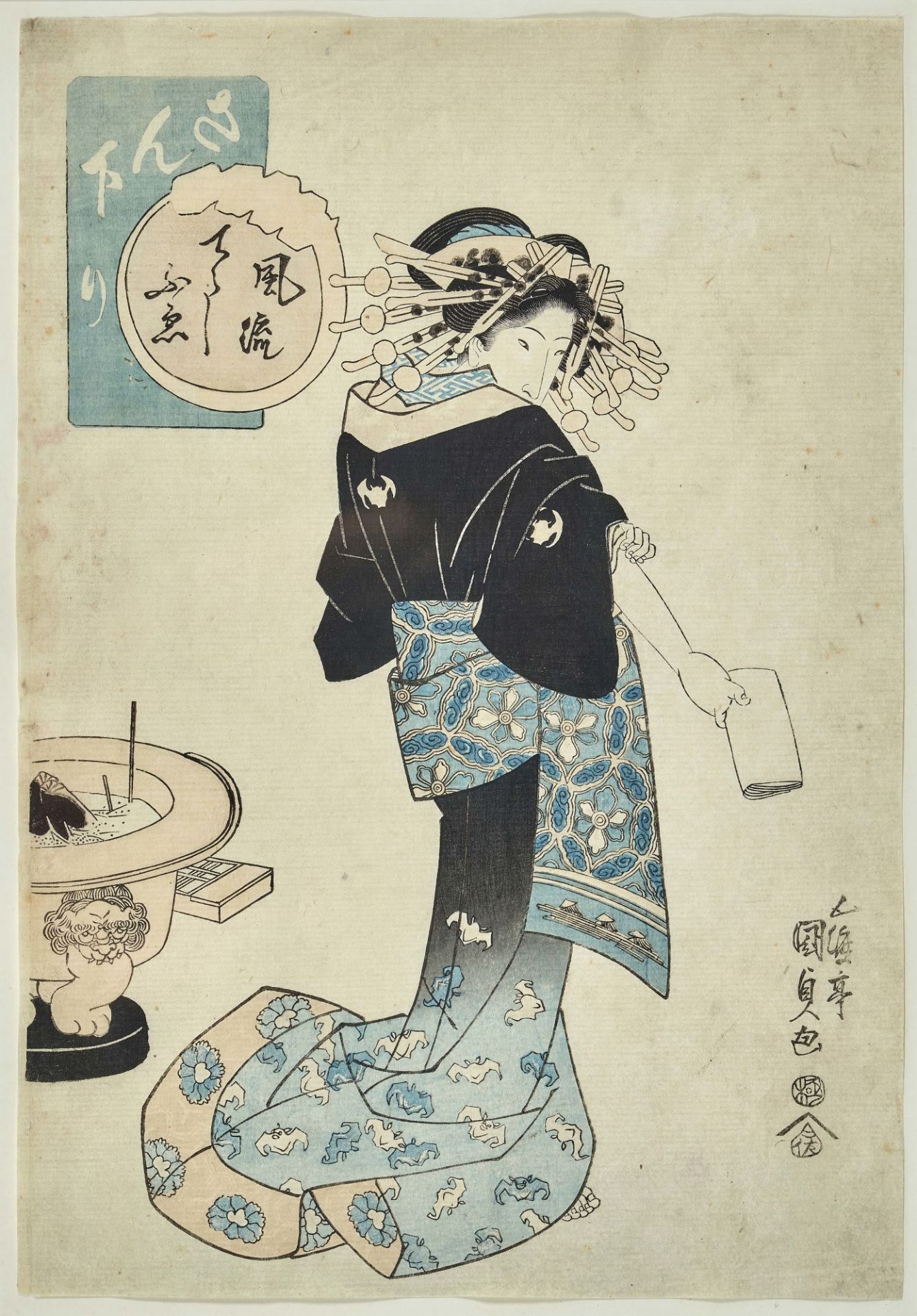 UTAGAWA, KUNISADA (TOYOKUNI III): "San kudari".