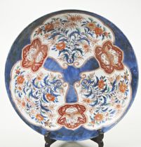 A LARGE JAPANESE IMARI CHARGER EDO PERIOD, 17TH / 18TH CENTURY 56cm diam