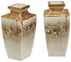 A SMALL PAIR OF JAPANESE SATSUMA SQUARE-FORM VASES LATE MEIJI PERIOD 9cm high