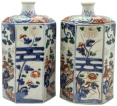 A PAIR OF JAPANESE IMARI SAKE BOTTLES