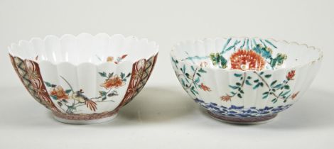 TWO JAPANESE 'CHRYSANTHEMUM' BOWLS LATE EDO / MEIJI PERIOD 18.5cm & 19cm diam