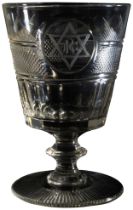 AN 18TH CENTURY TANKARD CIRCA 1750 Of barrel form with slip trailed decoration, together with an