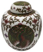 A CHINESE GINGER JAR AND COVER, 20TH CENTURY, the sides and cover decorated with green phoenix