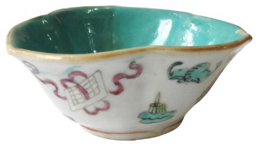 A SMALL CHINESE LOTUS FORM BOWL, LATE 19TH CENTURY, the sides decorated with scrolls, brushes and