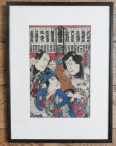 A JAPANESE WOODBLOCK PRINT, MEIJI PERIOD, depicting Kabuki actors, glazed and framed 35 x 23 cm