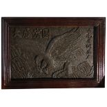 An unusual Chinese boxed tea plaque Yunnan Puer Tea, depicting an eagle & Great Wall China, (L: 37