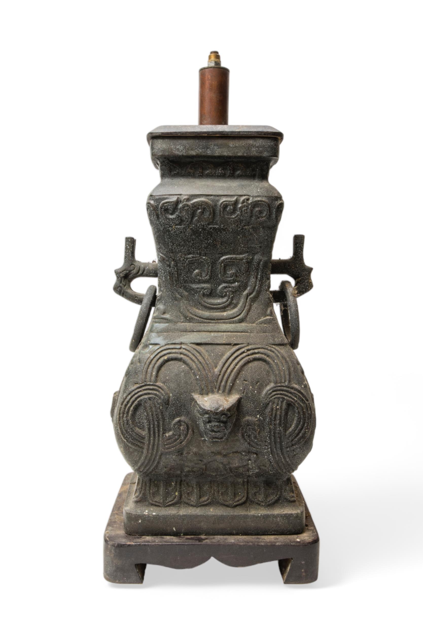 AN CHINESE ARCHAIC STYLE METAL VASE MOUNTED AS LAMP. 20TH CENTURY. - Image 2 of 2