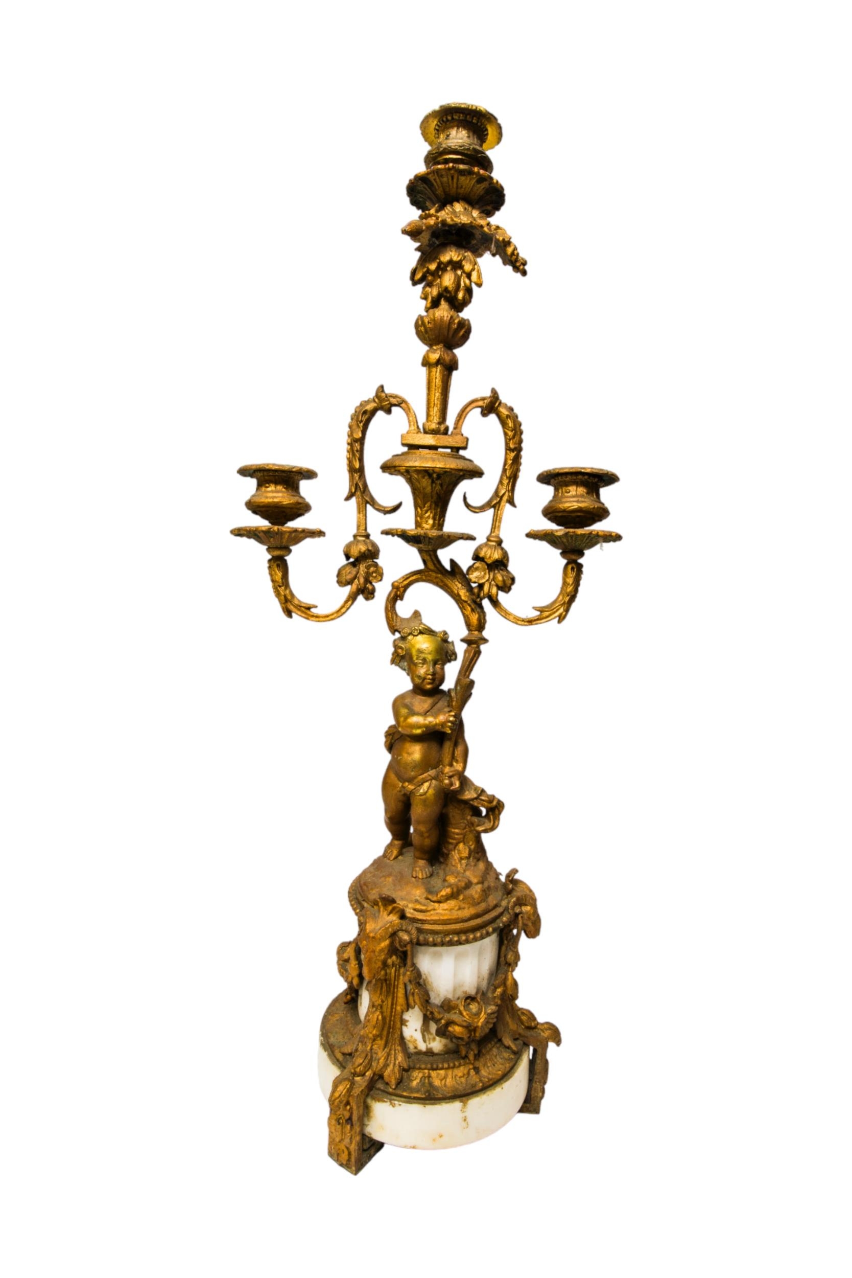 A PAIR OF GEORGIAN STYLE GILT BRASS WALL LIGHT SCONCES, a pair of French Empire style sconces, ( - Image 8 of 10