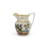 AN EARLY 19TH CENTURY COACHING JUG With gilded monogram, 20cms high