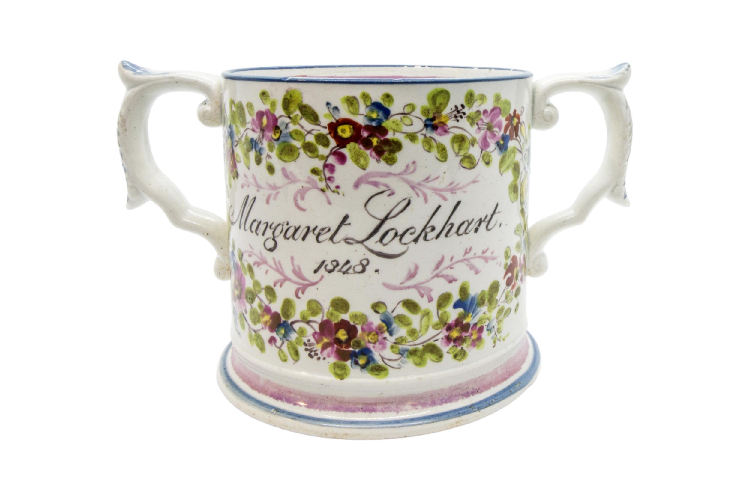 A PINK LUSTRE LOVING CUP Named and dated "Margaret Lockhart 1848", 9.5cms high - Image 2 of 4