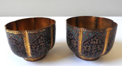 A PAIR OF KASHMIRI GILT COPPER CHAMPLEVE DECORATED LOBED CUPS, 19TH CENTURY