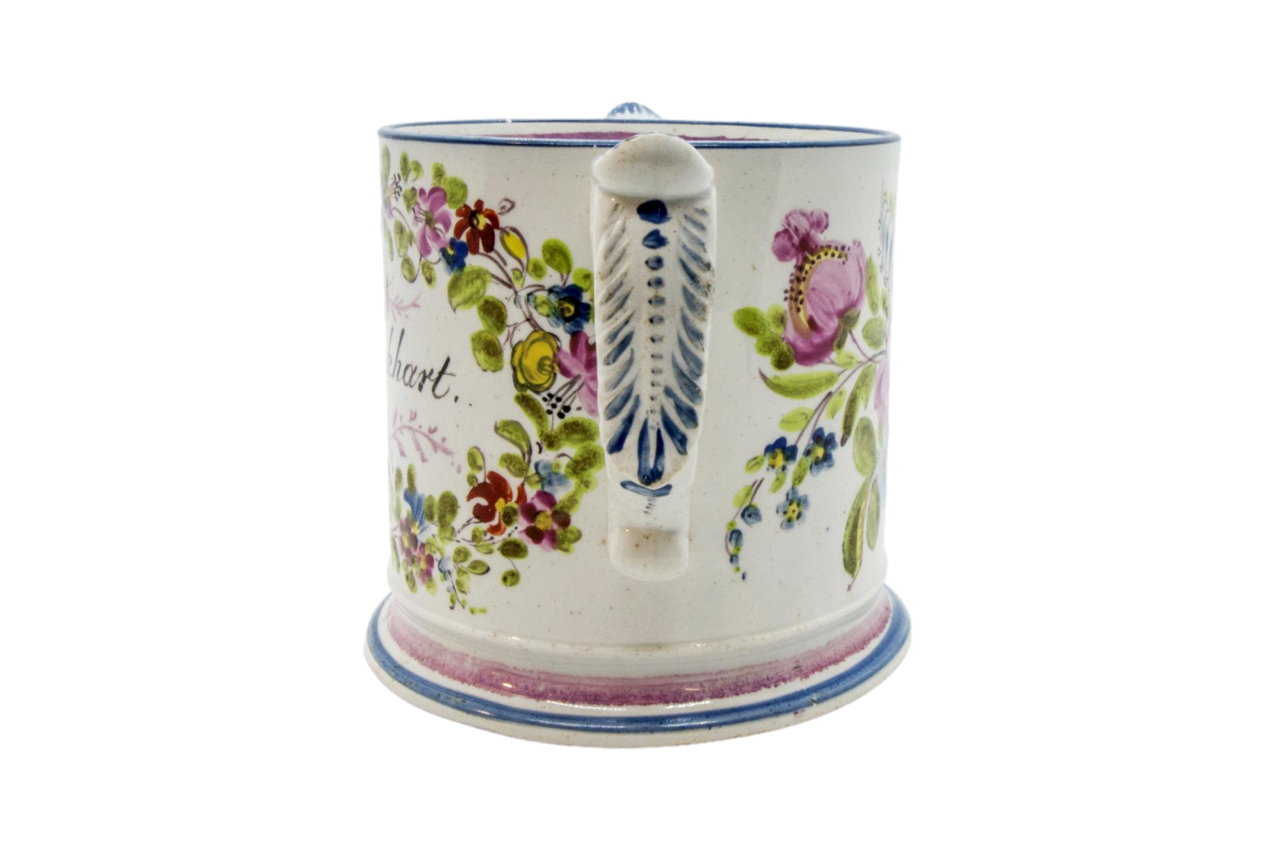 A PINK LUSTRE LOVING CUP Named and dated "Margaret Lockhart 1848", 9.5cms high - Image 3 of 4