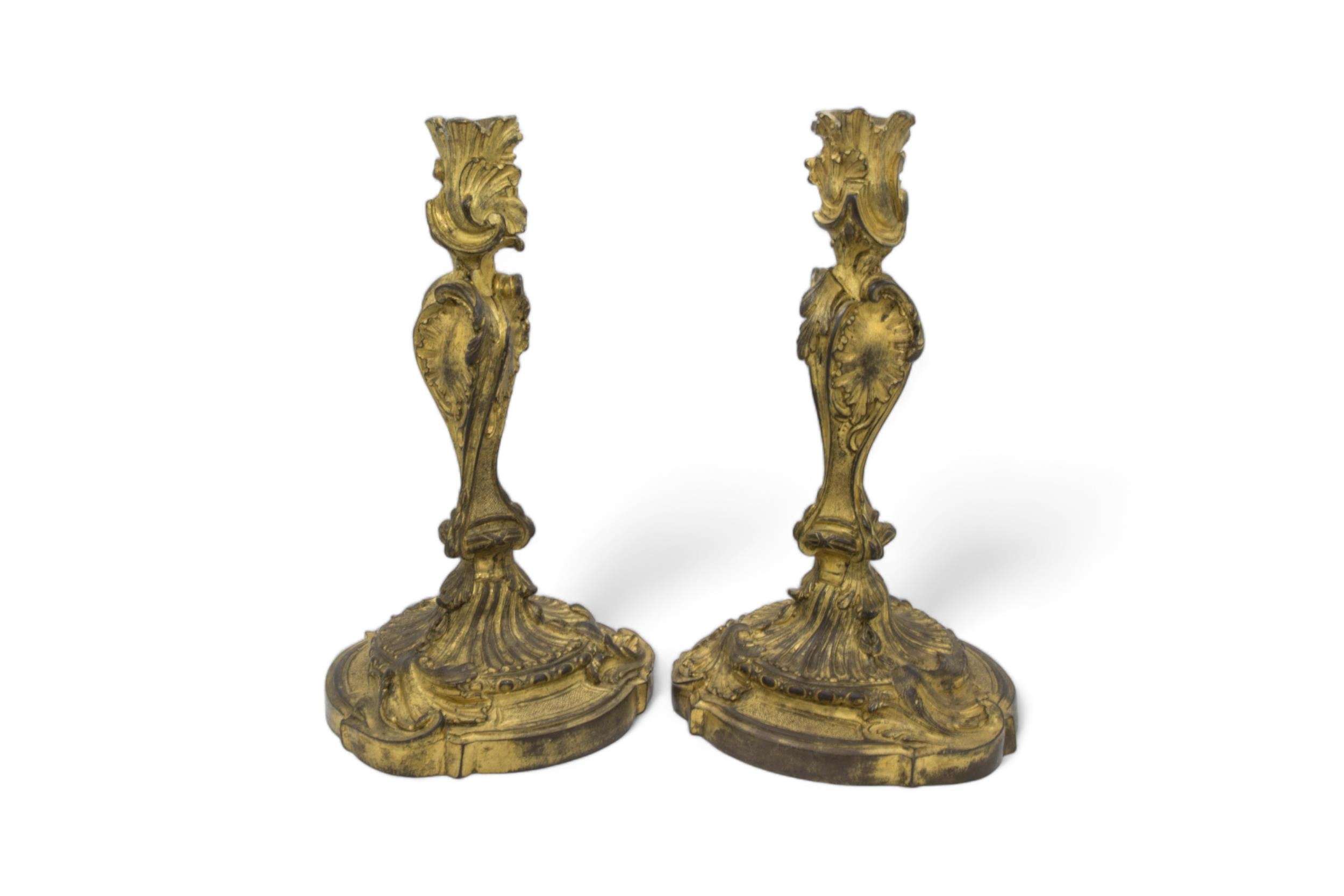 A PAIR OF GEORGIAN STYLE GILT BRASS WALL LIGHT SCONCES, a pair of French Empire style sconces, ( - Image 4 of 10