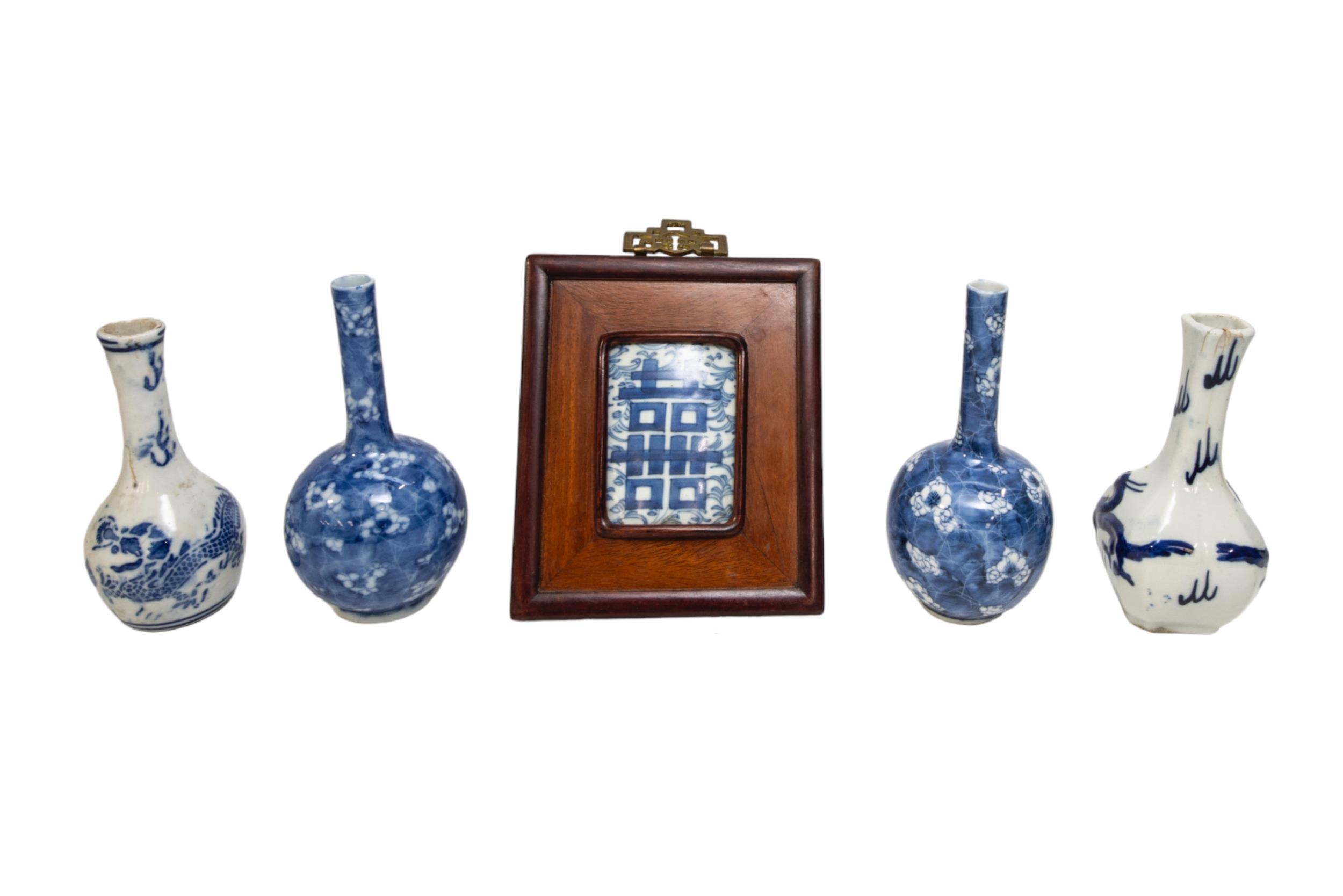 A SMALL COLLECTION OF CHINESE PORCELAIN WARES, MAINLY 19TH CENTURY, the lot includes three Chinese - Image 4 of 4