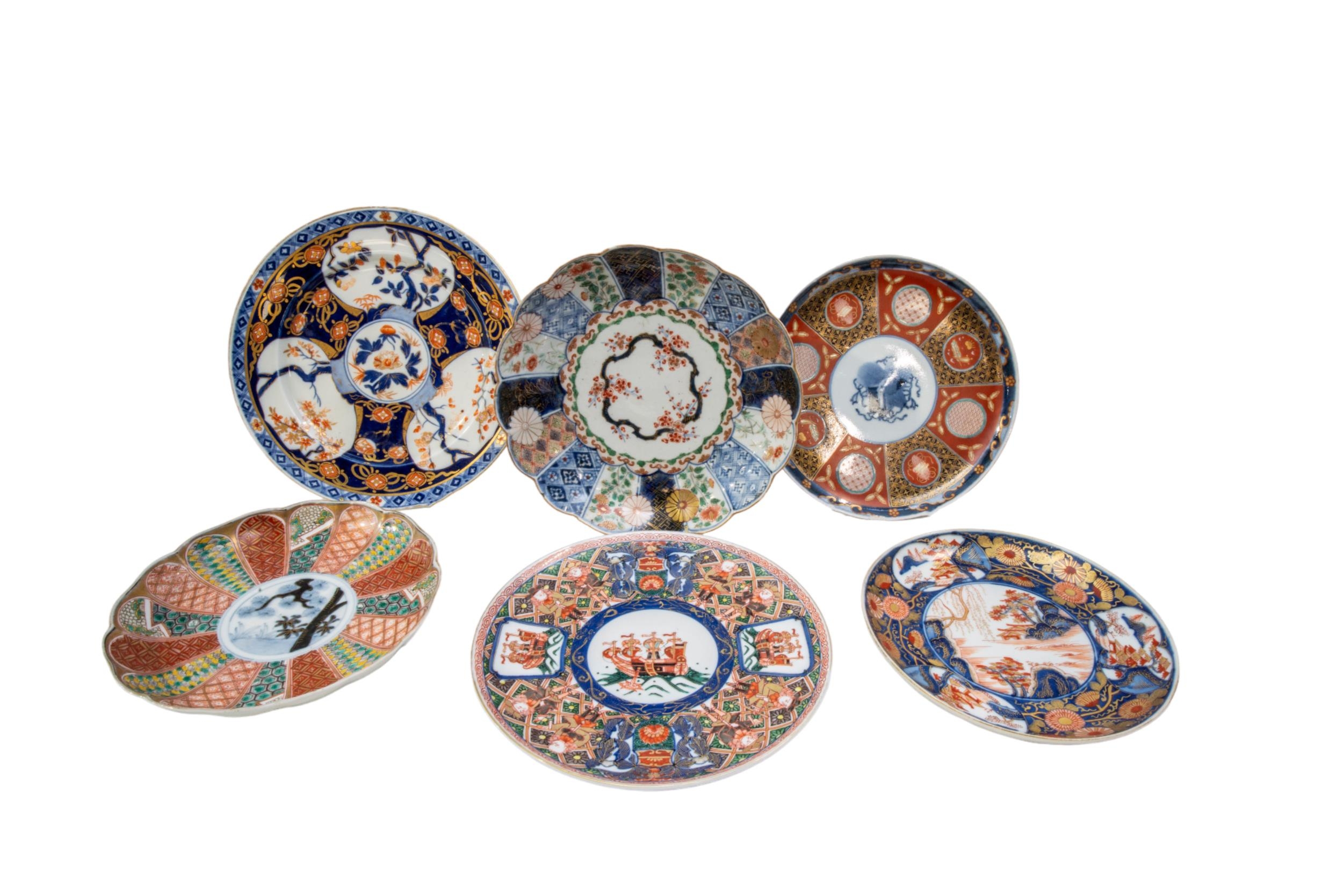 A LARGE GROUP OF JAPANESE IMARI WARES EDO / MEIJI PERIOD (qty) - Image 4 of 7