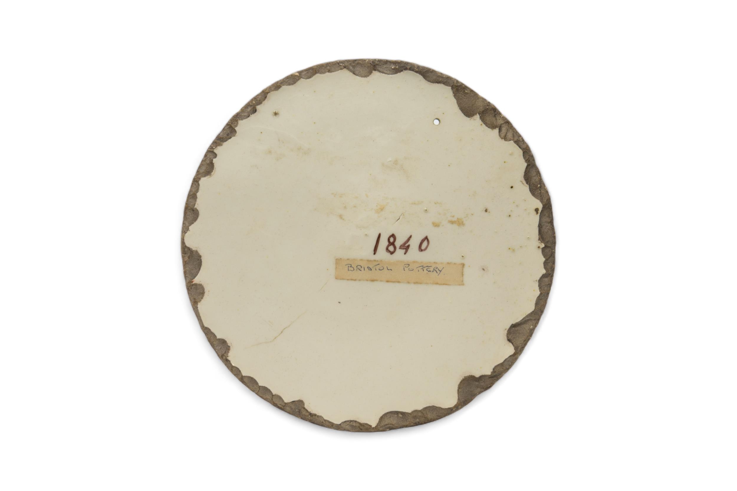 A BRISTOL POTTERY LANDSCAPE PLAQUE Dated 1840 to verso, 16cms wide - Image 2 of 2