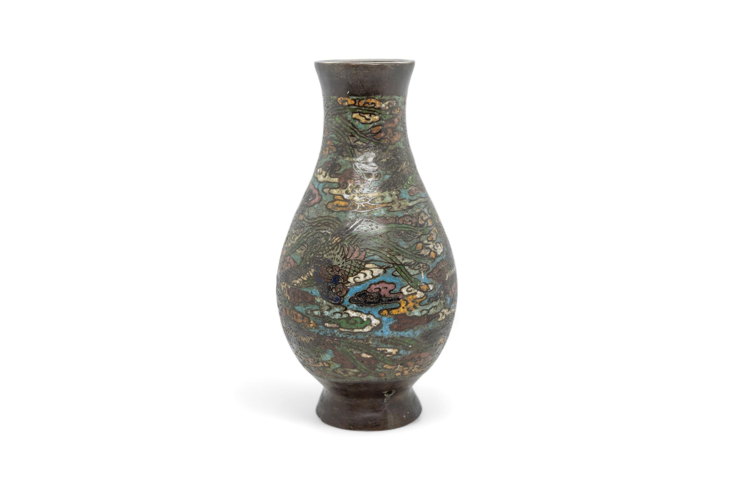 A CHINESE CLOISONNE BALUSTER VASE QING DYNASTY 30cm high; together with A CHINESE CLOISONNE BOWL, - Image 2 of 3