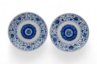 A PAIR OF CHINESE BLUE AND WHITE DISHES QING DYNASTY, 18TH CENTURY with apocryphal Chenghua marks